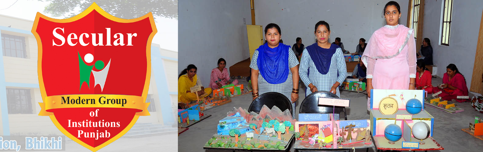 Modern College of Education, Bhikhi